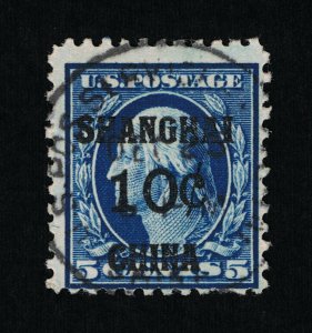 EXCEPTIONAL GENUINE SCOTT K5 F-VF POSTALLY USED SHANGHAIL OVERPRINT CHINA CANCEL