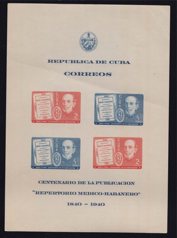 Cuba Scott 365a Mint never hinged with crease.