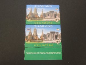 Thailand 2006 Sc 2221 pair set MNH