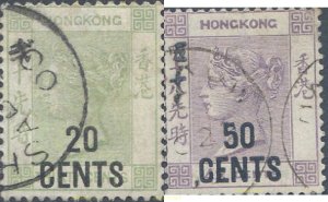 645635 USED HONG KONG 1890 SOBRECARGADO