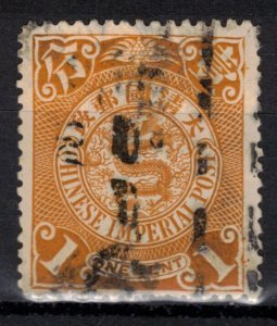 CHINA Scott 111 Used