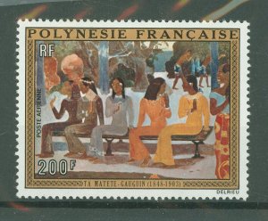 French Polynesia #C98 Mint (NH) Single (Complete Set) (Art)