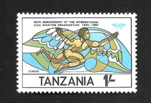 Tanzania 1984 - MNH - Scott #246