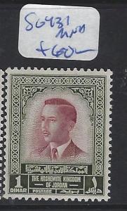 JORDAN (P0910B)  SG 431  MNH