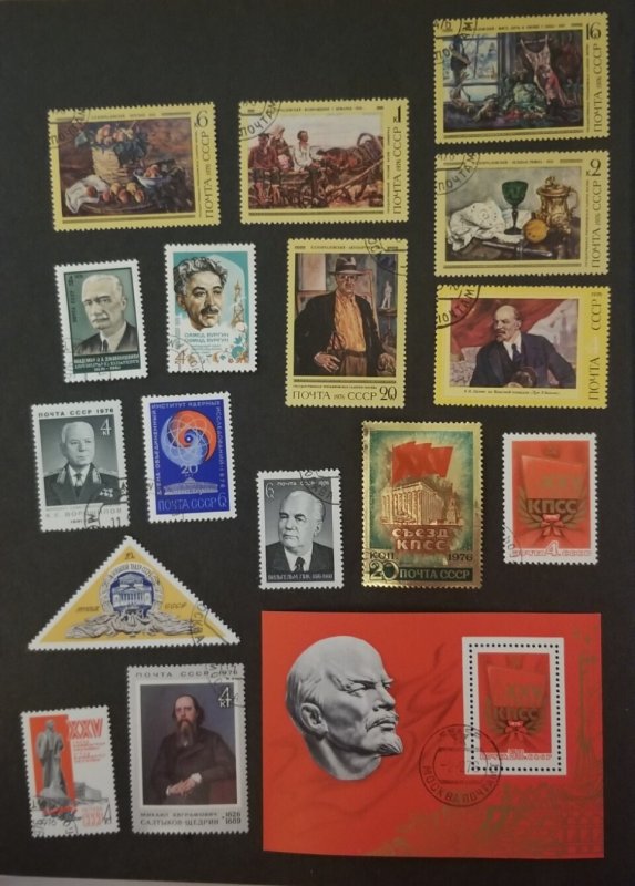 RUSSIA USSR CCCP 1976 Used CTO Stamp Lot T14285