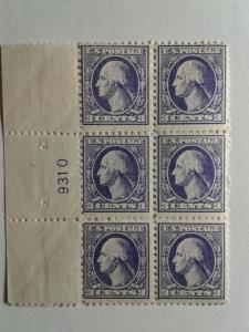 SCOTT # 530 PLATE BLOCK OF 6 MINT NEVER HINGED GEM SCV  70.00