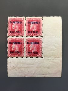 Cook Islands 57 F-VF+ MNH Corner Block of 4. Scott $ 8.00++