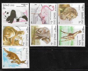 Laos 1986 Fauna Panda Elephant Kangaroo Sc 707-713 MNH A1663