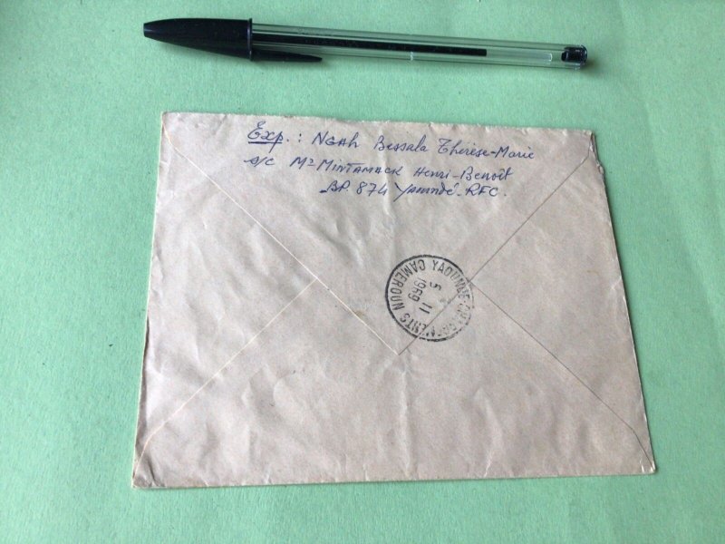 Cameroun  to Nice France registered stamps cover Ref 51331 