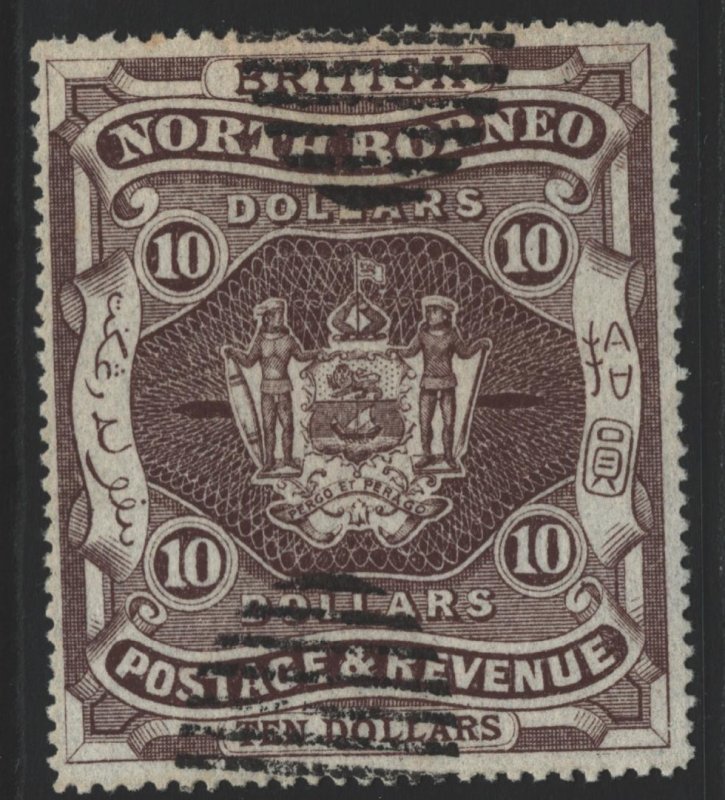 North Borneo Sc#49 Used