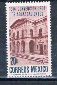 Mexico 960 Unused Morelos Theater 1965 (M0377)+