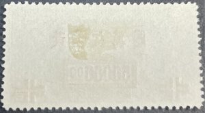 REPUBLIC OF CHINA # C59-MINT/HINGED---SINGLE---AIR-MAIL---1948