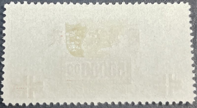 REPUBLIC OF CHINA # C59-MINT/HINGED---SINGLE---AIR-MAIL---1948