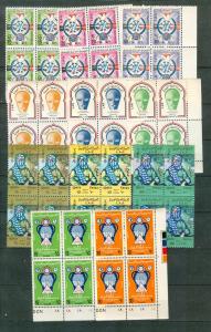 Libya - Collection 4 Cplt MNH Sets. Blks 4. $43.60.