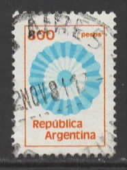 Argentina Sc # 1215 used (RC)