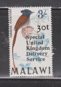 MALAWI - Scott # 104 Mint - Overprinted For Use On UK Mail During Mail Strike