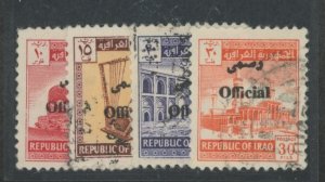 Iraq #O314-O317 Used Single (Complete Set)