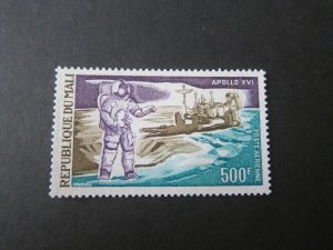 Mali 1972 Sc C156 space set MNH