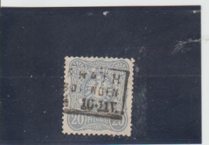 Germany  Scott#  40  Used  (1880 Coat of Arms)