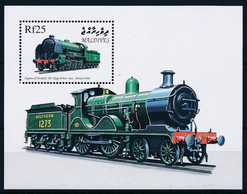 [62417] Maldives 1999 Railway Train Eisenbahn Chemin de Fer Souvenir Sheet MNH