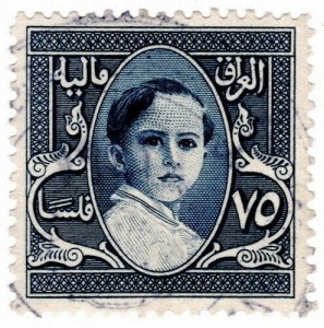 (I.B) Iraq Revenue : Duty Stamp 75f (King Faisal II)