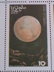 OMAN STAMP-1974  SPACE PROGRAMS- MOON LANDING MNH FULL SHEET VERY FINE