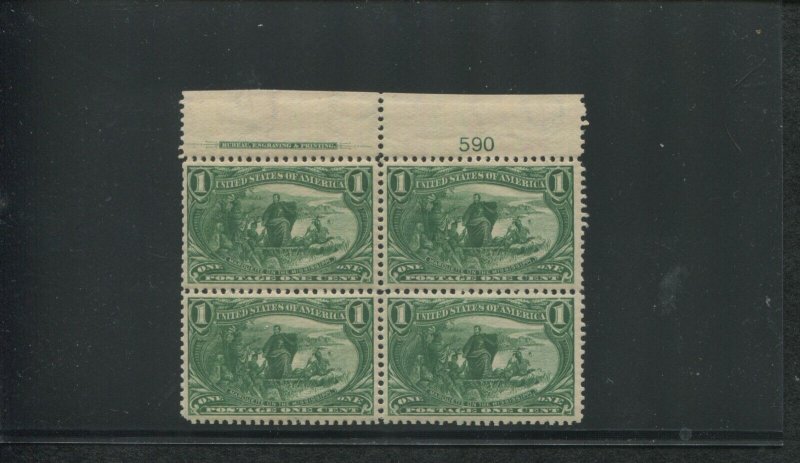 United States Postage Stamp #285 Mint LH VF Plate Block No. 590