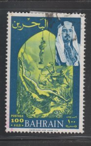 Bahrain 149 Sheik and Pearl Divers 1966