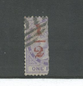 Dominica QV 1882 1/2d on 1d single used