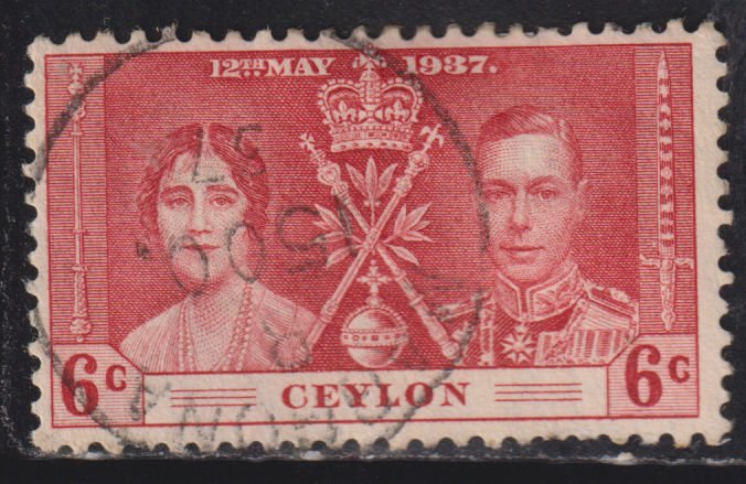 Ceylon 275 King George VI Coronation Issue 1937