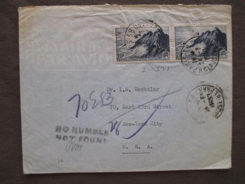 1948 France To USA Airmail - Number Not Found (VV29)