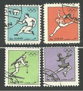 Ajman, Olympics - Unlisted Stamps,  Used**-