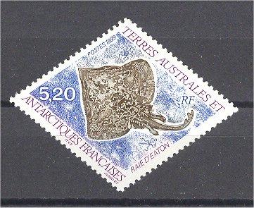 FSAT / TAAF, RHOMBUS STAMP PICTURING A  RAY FISH 1999, NH	