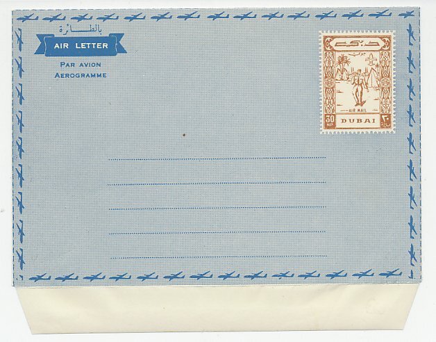 Postal stationery Dubai 1964 World Scout Jamboree