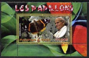 CONGO KIN. - 2009 - John Paul II & Butterfly - Perf Min Sheet -MNH-Private Issue