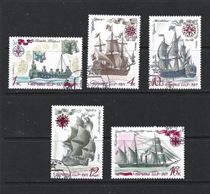 RUSSIA - 1971 HISTORY OF THE RUSSIAN FLEET - SCOTT 3930 TO 3934 - USED