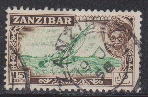 ZANZIBAR Scott # 251 Used