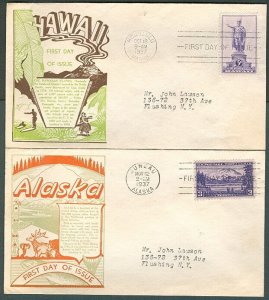 US #799-802 3¢ Territorial Issues FDC’s, Complete matching set of Dyer cachets,