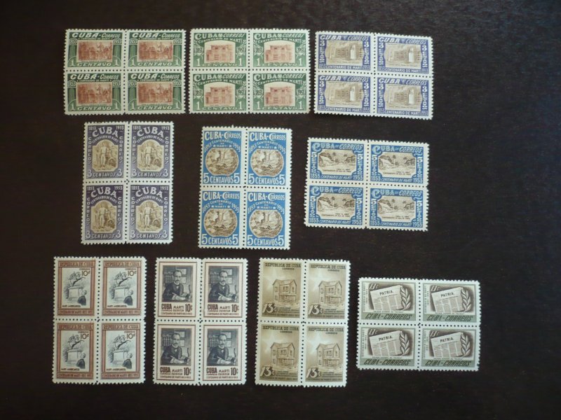 Stamps - Cuba - Scott# 500-509 - Mint Hinged Set of 10 Stamps in Blocks