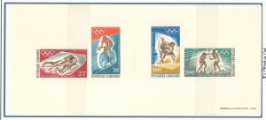 Gabon #C73a/115 Mint (NH) Souvenir Sheet