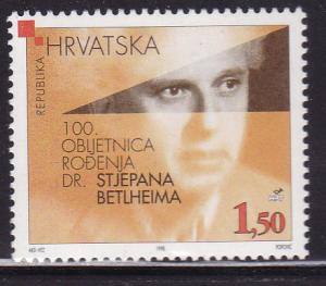 Croatia 1998 Stjepan Betlheim Psychiatrist  VF/NH