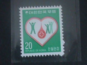 ​KOREA-1979 SC#1182- BLOOD BANK 4TH ANNIVERSARY- MNH-VF-LAST ONE HARD TO FIND