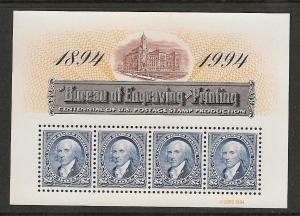 USA Scott 2875 Souvenir sheet - BEP Sheet