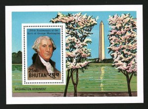 Bhutan MNH S/S George Washington & The Cherry Trees 1982