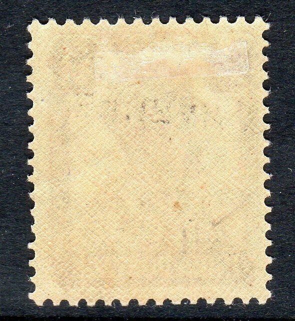 BAHRAIN   1942-45   SG 45      3 anna  value  MM  cv £22