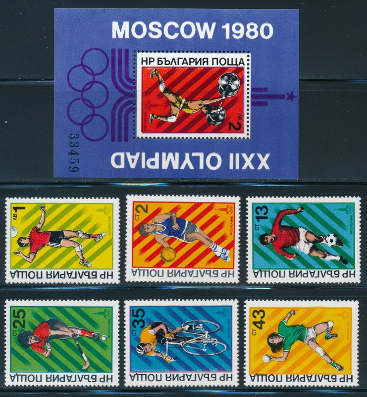Bulgaria - Moscow Olympic Games MNH Sports Set #2669-74 (1980)