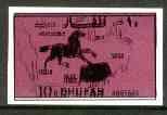 Dhufar 1972 Horse & Map definitive 10b black on magen...