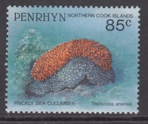 Penrhyn Island 429 Marine Life MNH VF