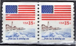 USA; 1981: Sc. # 1891:  Used Se-Tenant Single Stamps