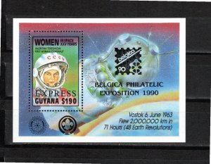 Guyana 1990 MNH E32 Overprint in Black